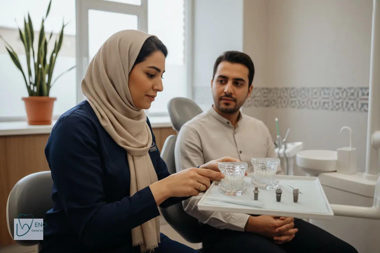 تصویر شماتیک تفاوتهای ایمپلنت کره ای و سوئیسی